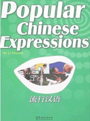 cover image of Popular Chinese Expressions